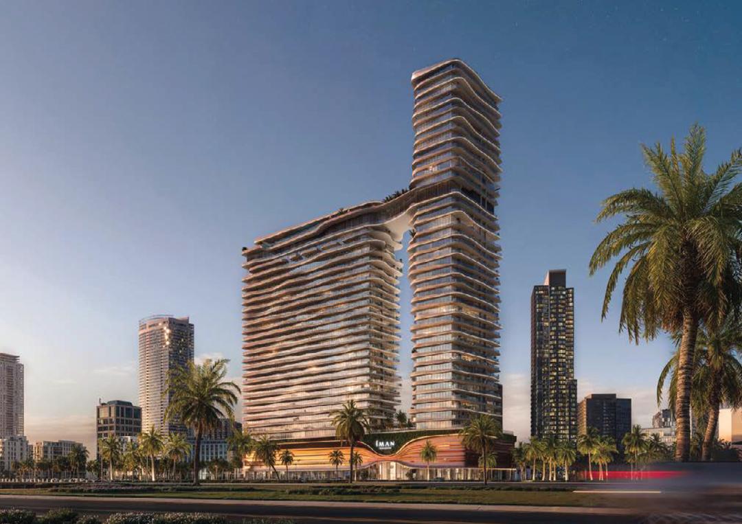 One Sky Park - Image 14