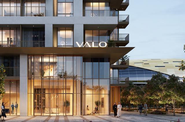 Valo - Image 1