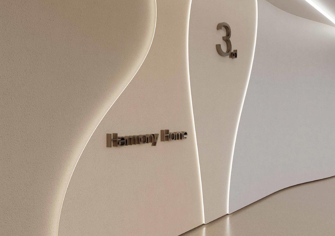 Natuzzi Harmony - Image 7