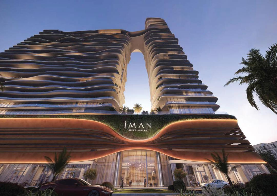 One Sky Park - Image 16