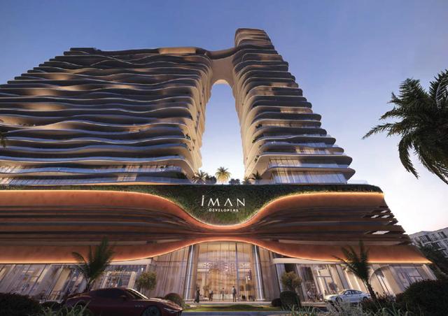 One Sky Park - Image 11