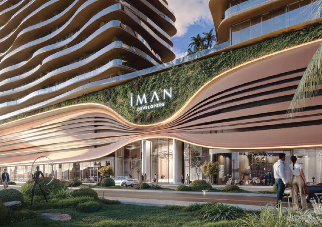 One Sky Park - Image 15