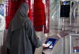 RTA Reports Significant Growth in Digital Revenues and Transactions