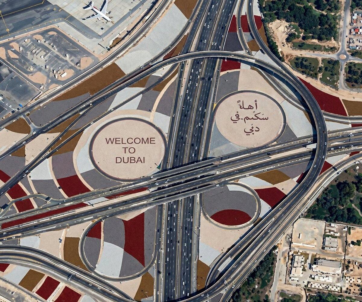 $7M ‘Welcome to Dubai’ Sign Greets Air Travelers with a Stunning View