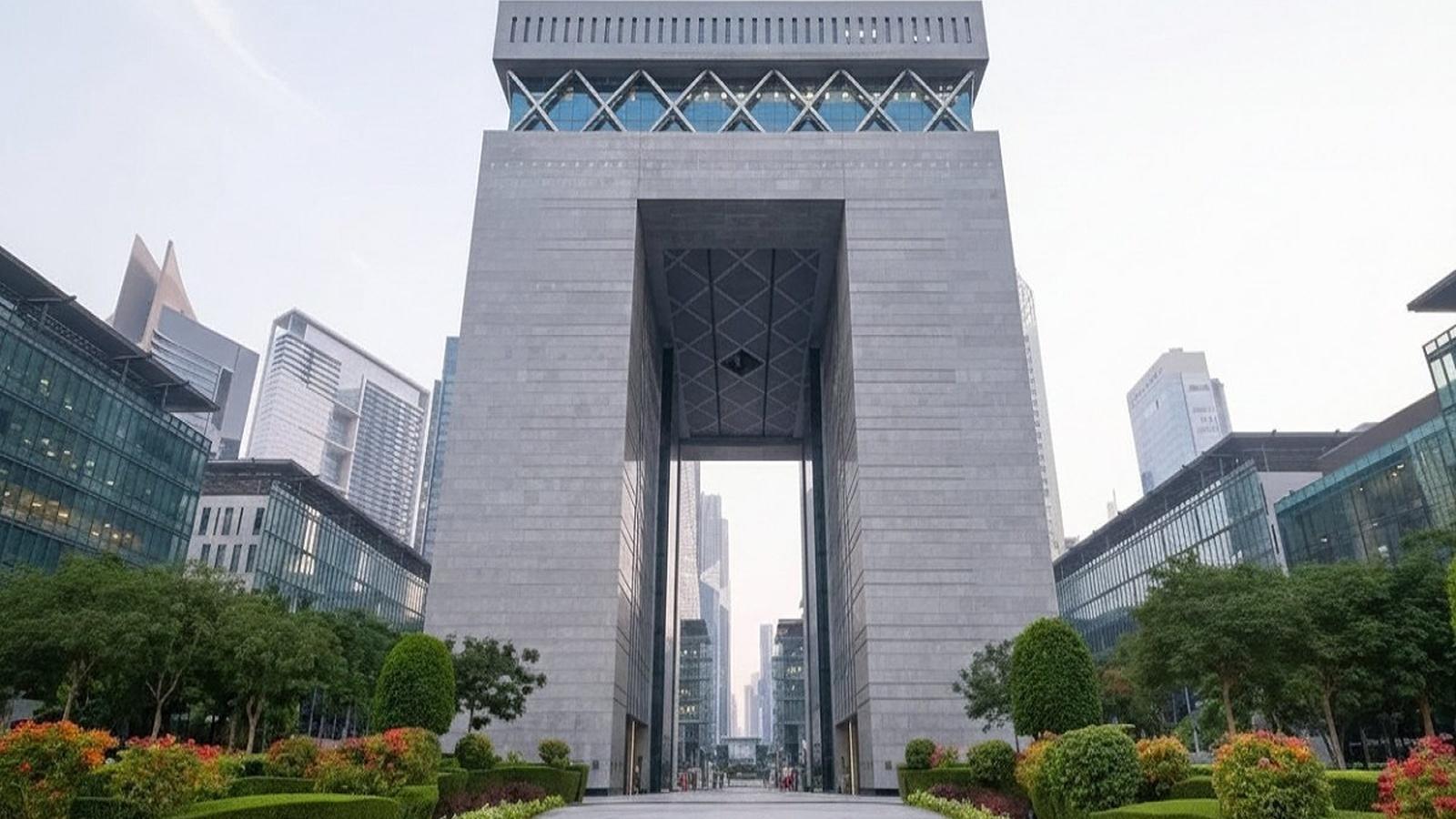 DIFC Launches Funds Centre to Attract Wealth Managers