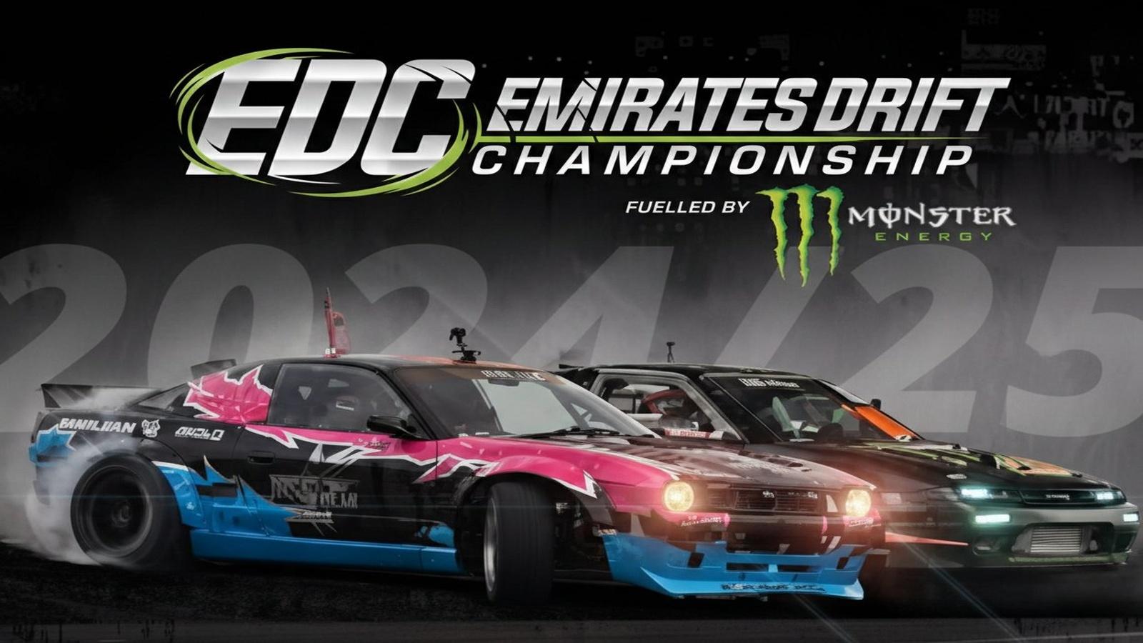 Watch the Emirates Drift Championship