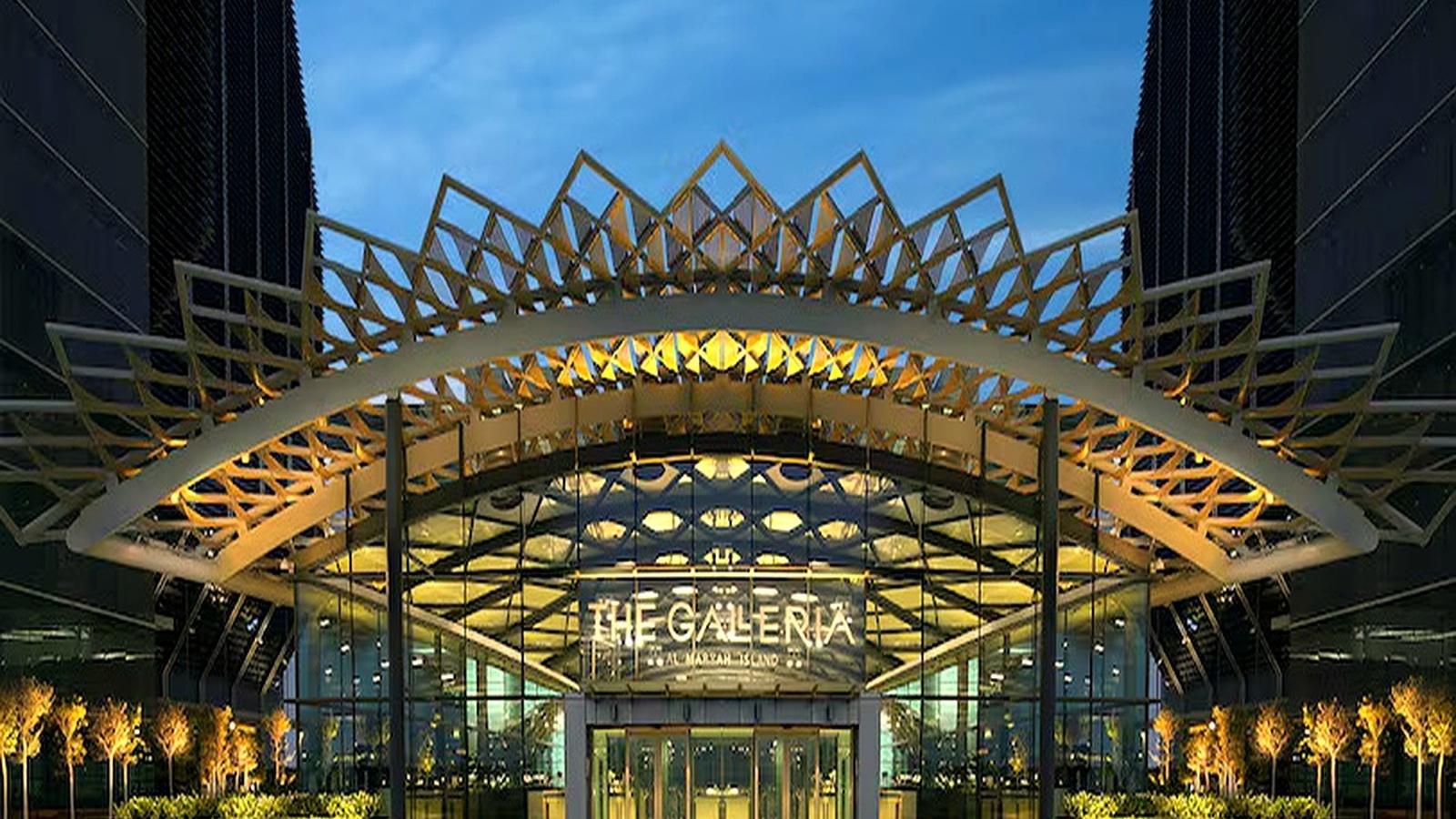 Aldar and Mubadala Join Forces to Manage $8.1bn Abu Dhabi Real Estate Assets