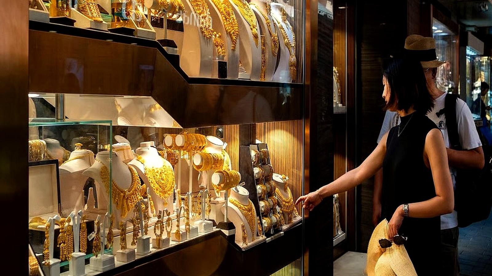 UAE Surpasses UK to Become World's Second-Largest Gold Trading Hub