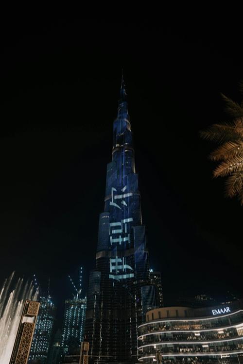 Best Areas in Dubai for Buying Off-Plan Villas by Emaar in 2026